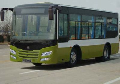 Yellow River  JK6729DGB City buses