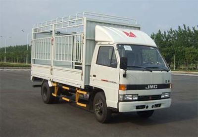 Jiangling Motors JX5041CCYXG2 Grate type transport vehicle