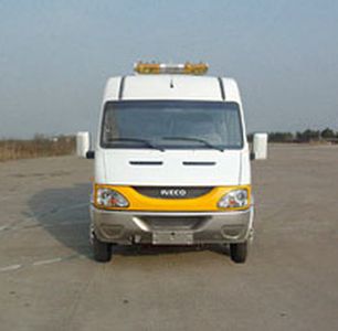 Iveco NJ5044XGCZB Engineering vehicle