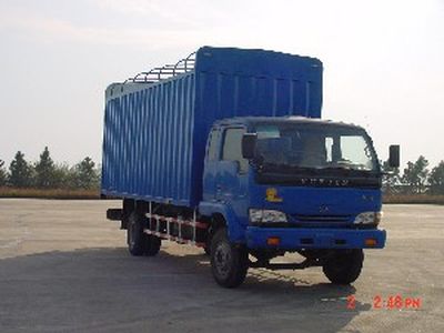 Yuejin NJ5063PDDLWCanopy transport vehicle