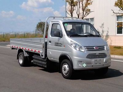 Nanjun NJA1030SDC34SNGVLight duty trucks