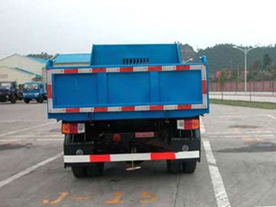 Nanjun  NJP3060ZMD45B Dump truck