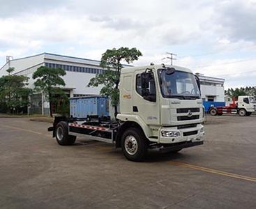 Yuchai Special Automobile NZ5160ZXXYK detachable container garbage collector 