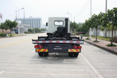 Yuchai Special Automobile NZ5160ZXXYK detachable container garbage collector 