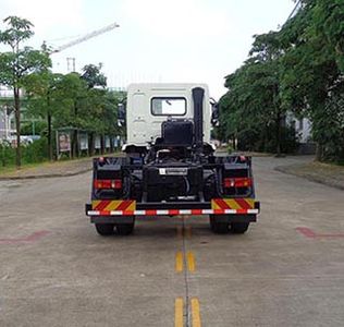 Yuchai Special Automobile NZ5160ZXXYK detachable container garbage collector 