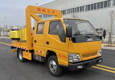 Huiliwei  VVV5042TFZJX6 Anti-collision buffer car