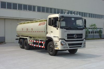 Wugong  WGG5250GXH Lower ash truck