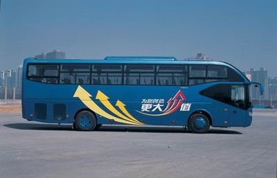 Yutong  ZK6117HPZ9 coach