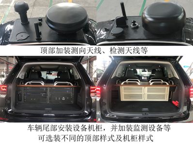 Zhuoang  BRT5030XJEDZ4 Monitoring vehicle