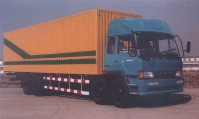 Great Wall Motors BZJ5200XXYP11K2L11T4 Box transport vehicle