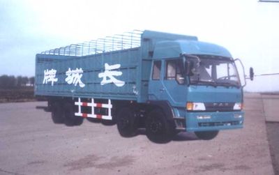 Great Wall Motors BZJ5200XXYP11K2L11T4 Box transport vehicle