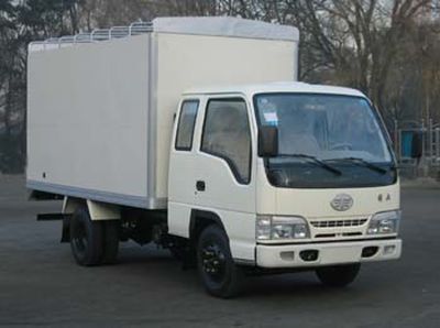 Jiefang Automobile CA5031XXBHK4LR52 Peng style transport vehicle