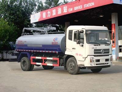 Cheng Liwei  CLW5161GXED5 Septic suction truck