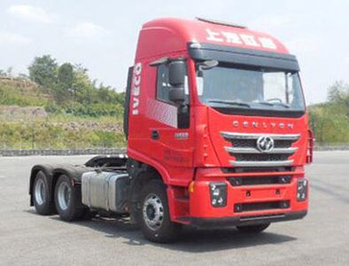 Hongyan  CQ4256HYVG334HH Semi trailer towing vehicle