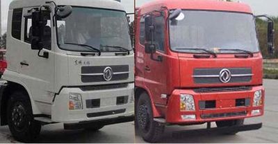 Chusheng  CSC5120ZBSDV Swing arm garbage truck