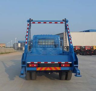 Chusheng  CSC5120ZBSDV Swing arm garbage truck