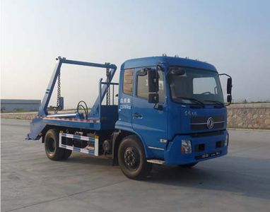 Chusheng  CSC5120ZBSDV Swing arm garbage truck