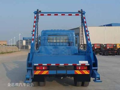 Chusheng  CSC5120ZBSDV Swing arm garbage truck