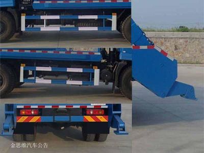 Chusheng  CSC5120ZBSDV Swing arm garbage truck