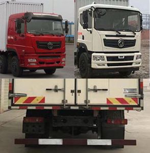 Dongfeng  EQ5310XXYL6D Box transport vehicle