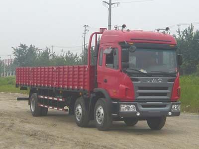 Jianghuai brand automobilesHFC1246K1R1ZDTTruck