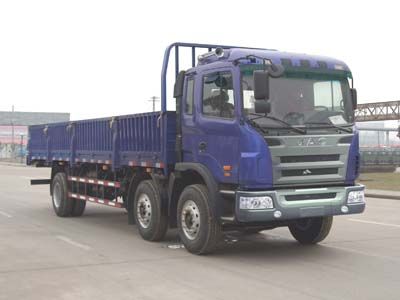 Jianghuai brand automobiles HFC1246K1R1ZDT Truck