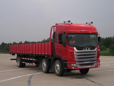 Jianghuai brand automobiles HFC1246K1R1ZDT Truck