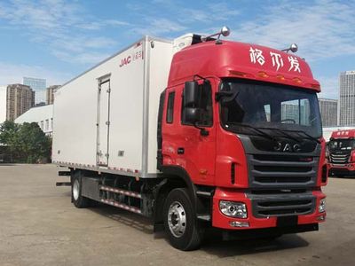 Jianghuai brand automobilesHFC5181XLCP3K2A57VRefrigerated truck