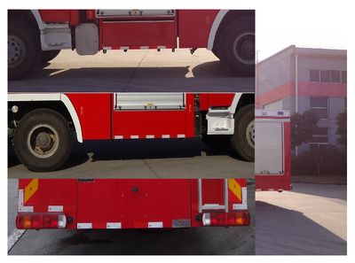 Jinsheng Shield Automobile JDX5280GXFSG120H Water tank fire truck