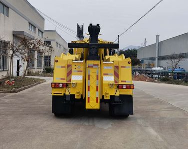 Guangyue Junda  JZD5210TQZSQT6GY Obstacle clearing vehicle