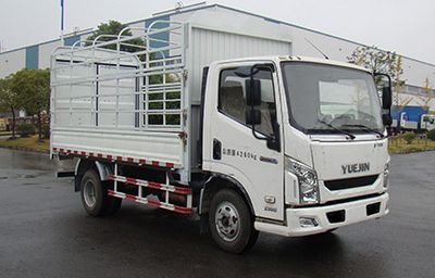 Yuejin  NJ5041CCYZCDCMZ Grate type transport vehicle