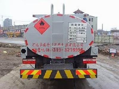 Qilin  QLG5121GHY Chemical liquid transport vehicle