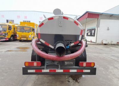 Wanglongwei  WLW5042GXEZB Septic suction truck