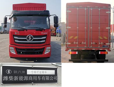 Shaanxi Automobile YTQ5181CCYFM50A0 Grate type transport vehicle