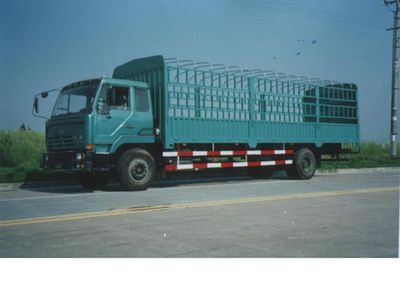 Qulong ZL5130PCGrate type cargo truck