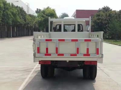 Shifeng  7YPJZ23100PD3 Self dumping tricycle