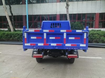 Shifeng  7YPJZ23100PD3 Self dumping tricycle