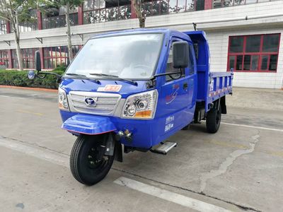 Shifeng  7YPJZ23100PD3 Self dumping tricycle