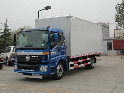 Ouman  BJ5163XXYXY Box transport vehicle