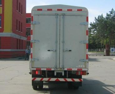 Jiefang Automobile CA5041CCYEL2R54B Grate type transport vehicle