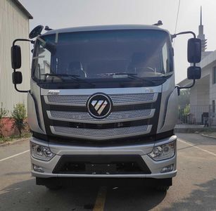 Cheng Li  CL5252ZSL6SS Bulk feed transport vehicle