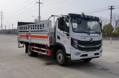 Chufei  CLQ5121TQP6E Gas cylinder transport vehicle