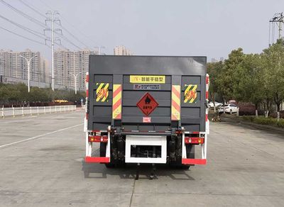 Chufei  CLQ5121TQP6E Gas cylinder transport vehicle