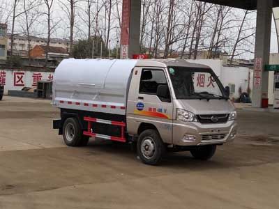 Cheng Liwei  CLW5031ZXLK5 Box type garbage truck