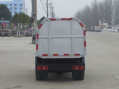 Cheng Liwei  CLW5031ZXLK5 Box type garbage truck