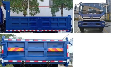 Fuda  GFD5180ZLJBJ6 garbage dump truck 