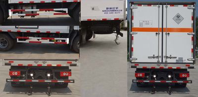 Hongyu  HYJ5080XDGBJ Toxic and infectious goods box transport vehicle