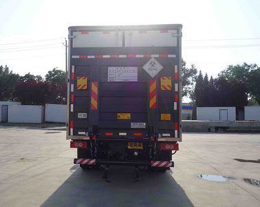 Hongyu  HYJ5080XDGBJ Toxic and infectious goods box transport vehicle