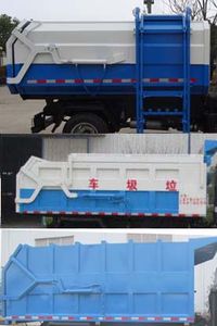 Hongyu  HYS5040ZDJS4 Compressed docking garbage truck