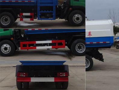 Hongyu  HYS5040ZDJS4 Compressed docking garbage truck